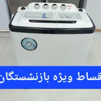 لباسشویی ۱۱ کیلویی ناسیونال اقساط ویژه بازنشستگان|ماشین لباسشویی و خشککن لباس|کرج, شهرک فهمیده|دیوار