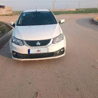 فروشی ساینا