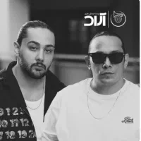 بلیط کنسرت نوان