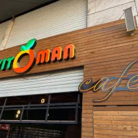 باریستا ونیروی ساده جهت کار در کافه های هایپرمادر