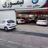 صافکار اتومبیل
