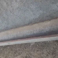 آخور