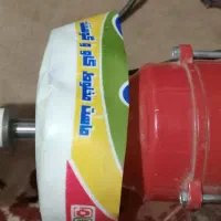 سمباده خاتم وغیره...
