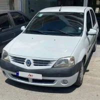 پارس تندر مدل ۹۷