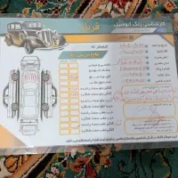 405 مدل 94|خودرو سواری و وانت|دلند, |دیوار
