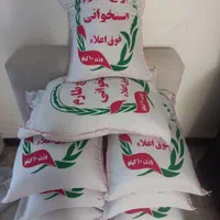 برنج طارم شیشه ای