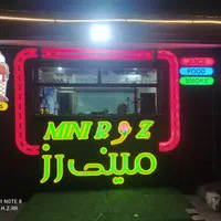 ساخت و تعمیر و نصب تابلو تبلیغاتی چلنیوم