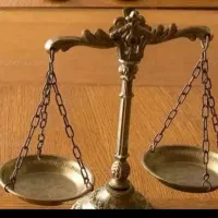 وثیقه وسند جهت آزادی زندانی