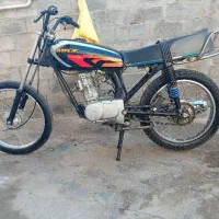 موتور تقویت فول