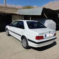 پارس xu7p سفارشی 1402