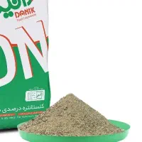 کنسانتره مرغ گوشتی ۲ونیم درصد