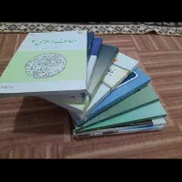 کتاب رشته حقوق پیام نور|کتاب و مجله آموزشی|چرداول, |دیوار