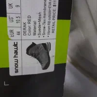 فروش کفش کوهنوردی (اسنوهاک مدل Derak)|کوهنوردی و کمپینگ|نیشابور, شهرک بهداری|دیوار