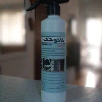 نانو تک معجزه گر