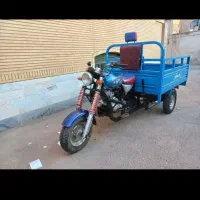 موتور سه چرخ وموتورسیکلت