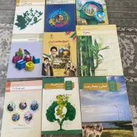 انواع کتاب درسی و مجله اموزشی و سرگرمی