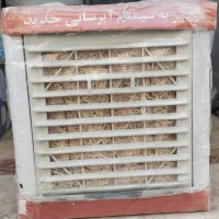 تعدادی لوازم منزل نو و پلمپ هست|سایر لوازم برقی|زاهدان, |دیوار