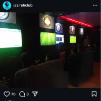 استخدام نیرو جهت گیم کلاب