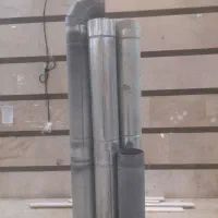 لوله فروشی
