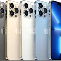 آیفون ۱۳ شرکتی پلمپ