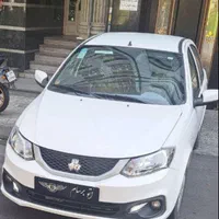 ساینا ۱۴۰۴ نقد و اقساط