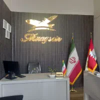 فروش بلیط به تمام کشور