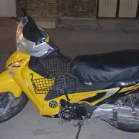 پیشرو۱۳۵