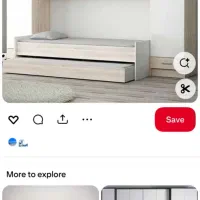 سرویس خواب نوجوان