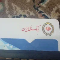 شخصی هست این اگهی فروش امتیاز