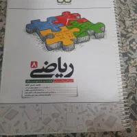 فروش کتاب