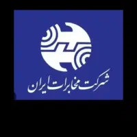 خط صفر تلفن ثابت مهرشهر فاز4