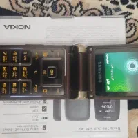 گوشی سامسونگ|موبایل|کرمانشاه, |دیوار
