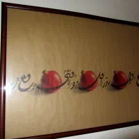 دست دوز هندی (نو)|تابلو، نقاشی، عکس|تهران, جی|دیوار