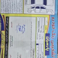 جک اس 3 jack s3 مدل 98|خودرو سواری و وانت|اصفهان, کشاورزی|دیوار