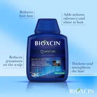 بیوکسین|آرایشی، بهداشتی، درمانی|تهران, آرژانتین|دیوار