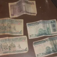 پیدا کردم خریدار واقعی بیاد