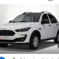 اطلس Gl