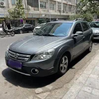 اچ سی کراس مدل ۹۷