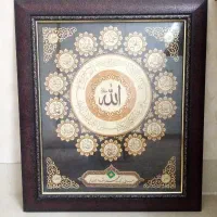تابلو دیواری اسماء ائمه
