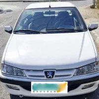 فروش شرایطی پارس