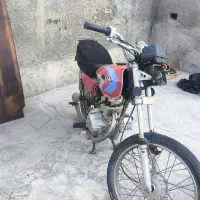 موتور مزایده