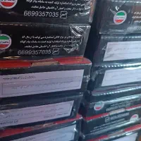 لنت پراید پژو سمند پیکان|قطعات یدکی و لوازم جانبی|قزوین, |دیوار