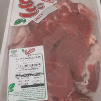 گوشت و مرغ تازه تاریخ روز زیر قیمت