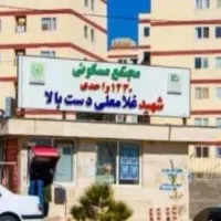 آپارتمان-2خواب87متری-مسکن-مهر-صدرا-فاز-2