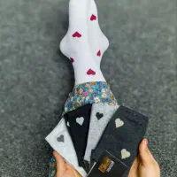 جوراب الماس|لباس|رشت, پارک شهر|دیوار