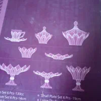 سرویس کریستال( برندلیزاموری )طرح الیزه