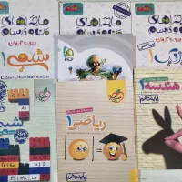 کتاب کمک درسی دهم