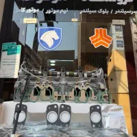 قسطی بخر سرسیلندر با دوچین وگارانتی۲ بار تعویض|قطعات یدکی و لوازم جانبی|اهواز, نادری|دیوار