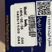 گلکسی بادز ۳|لوازم جانبی موبایل و تبلت|تهران, الهیه|دیوار