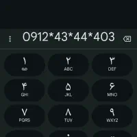 سیم کارت 912 رند